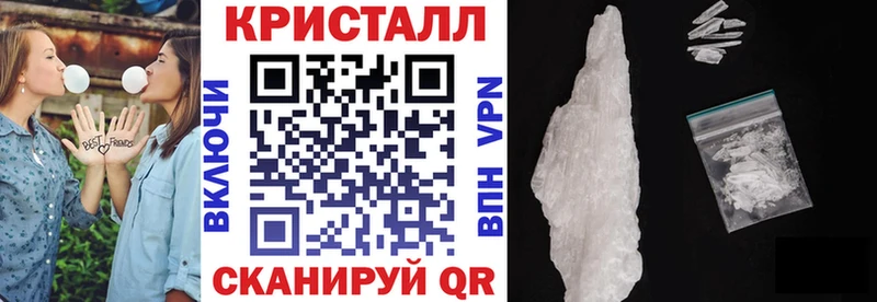 Амфетамин VHQ  Белая Калитва 