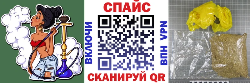 omg ссылки  Белая Калитва  БУТИРАТ 99% 