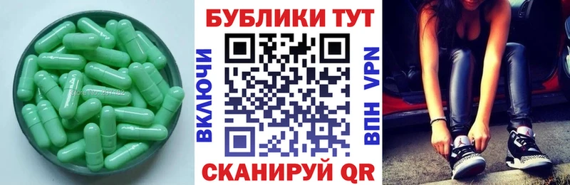 blacksprut зеркало  Белая Калитва  Экстази MDMA 