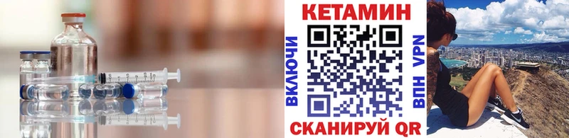 наркотики  Белая Калитва  КЕТАМИН ketamine 