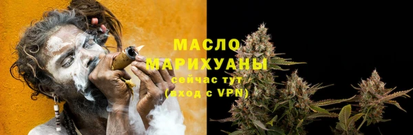 твердый Абдулино