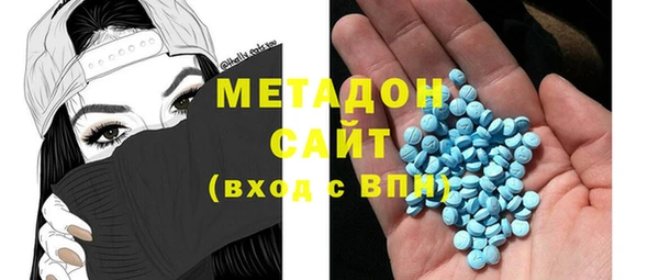 твердый Абдулино