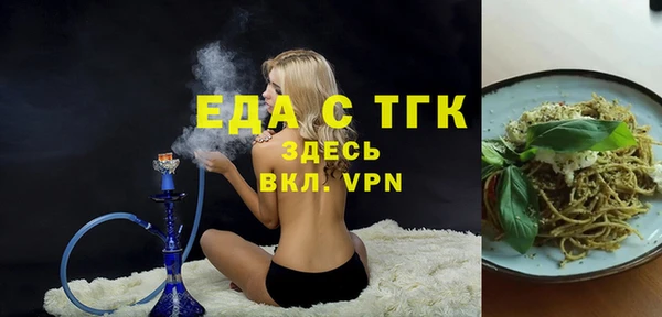 твердый Абдулино