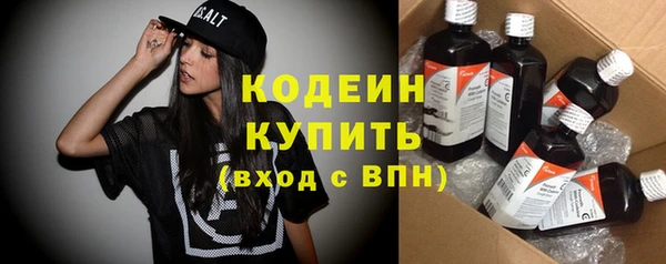 бутират Пересвет