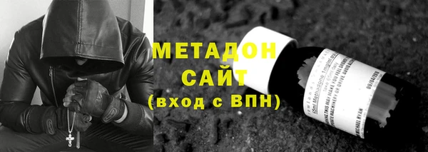 синтетический гашиш Абинск