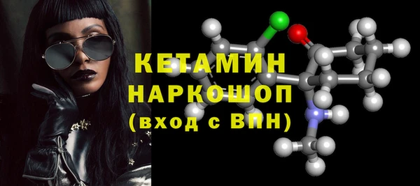 прущий лед Пестово