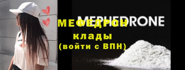 прущий лед Пестово