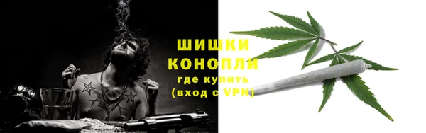 синтетический гашиш Абинск
