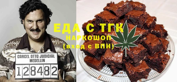 прущий лед Пестово
