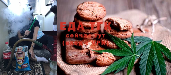 прущий лед Пестово