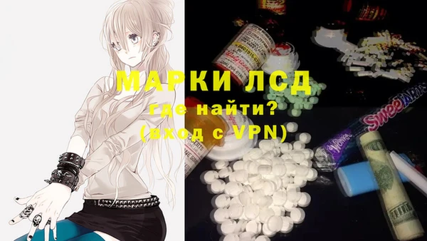 твердый Абдулино