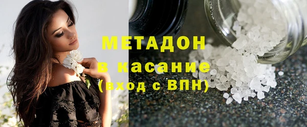 прущий лед Пестово