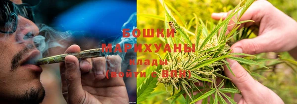 синтетический гашиш Абинск