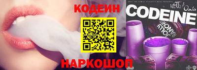 наркотики Владимир