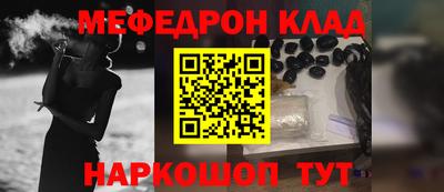 наркотики Владимир