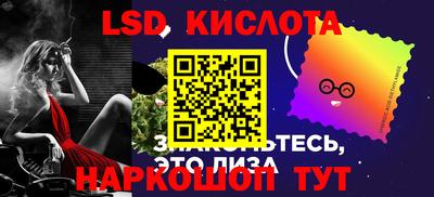 наркотики Владимир