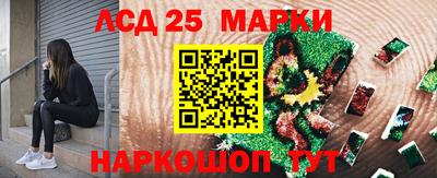 наркотики Владимир