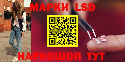 наркотики Владимир