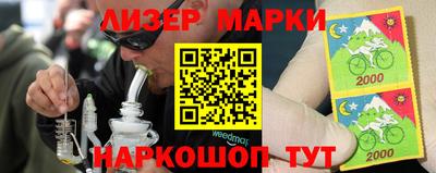 наркотики Владимир