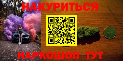 MESCALINE Владикавказ