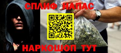 наркотики Владимир