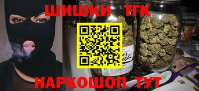кокаин перу Владивосток