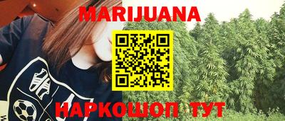 кокаин перу Владивосток