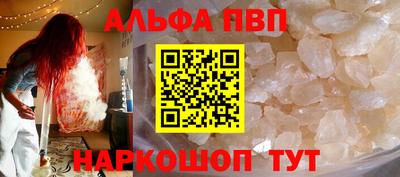 наркотики Владимир