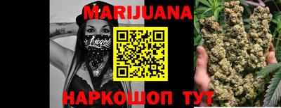 MESCALINE Владикавказ