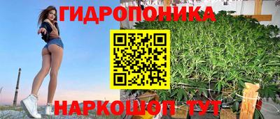 MESCALINE Владикавказ