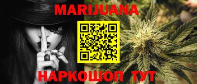наркотики Владимир