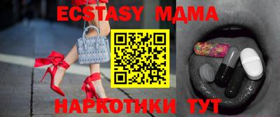 кокаин перу Владивосток