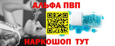 наркотики Владимир