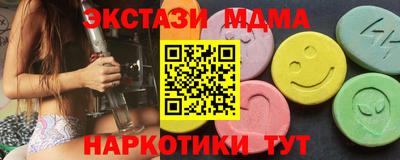 кокаин перу Владивосток