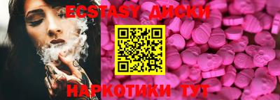 наркотики Владимир