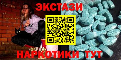 наркотики Владимир