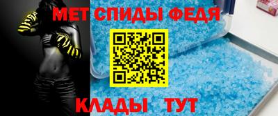 MESCALINE Владикавказ