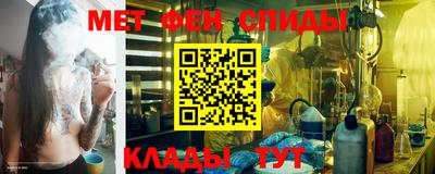 наркотики Владимир