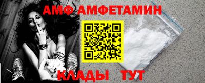 наркотики Владимир