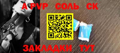 наркотики Владимир