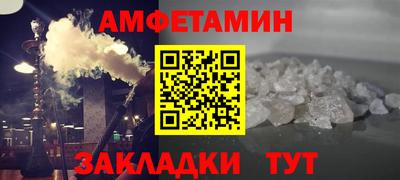 наркотики Владимир