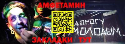 MESCALINE Владикавказ