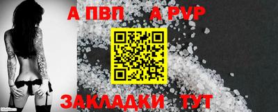 MESCALINE Владикавказ
