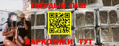 mix Хасавюрт