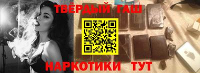 кокаин перу Владивосток