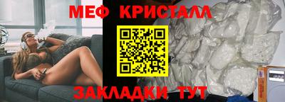 кокаин перу Владивосток