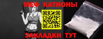 кокаин перу Владивосток