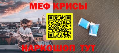 наркотики Владимир
