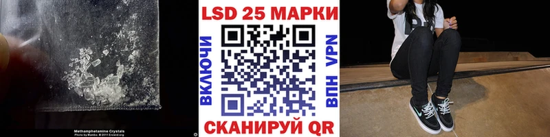ЛСД экстази кислота  Белая Калитва 
