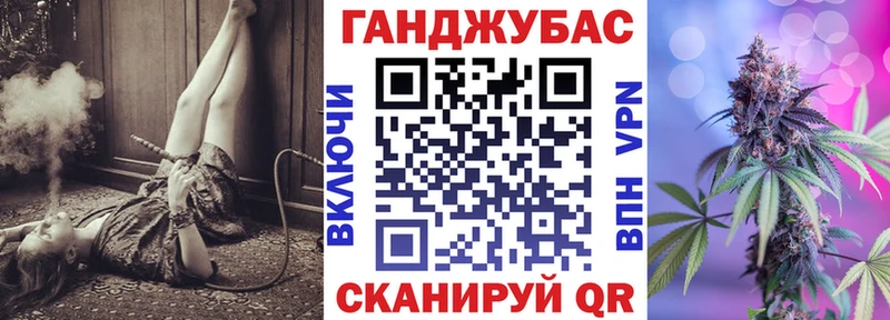Бошки марихуана гибрид  хочу наркоту  Белая Калитва 
